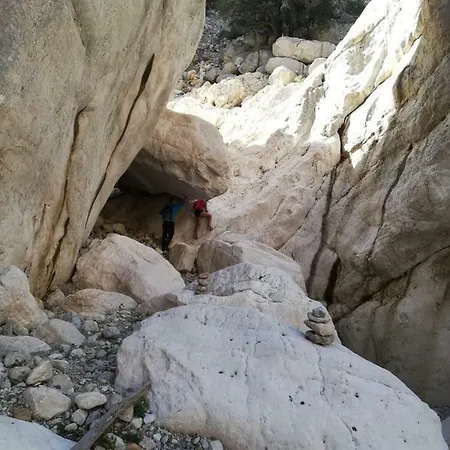 Shardana Blu - Net Zero Apartman *